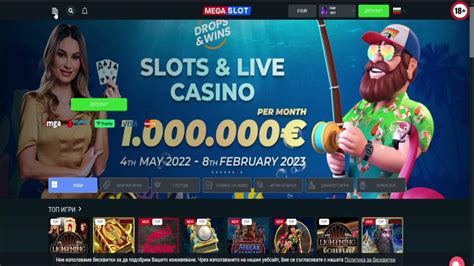 casino no deposit bonus bulgaria|10 Казино Бонуси без Депозит при Регистрация » Пари и Врътки.